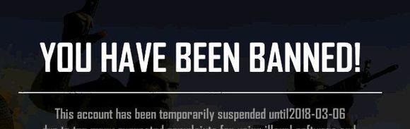 和平精英you have been banned 解决方法?