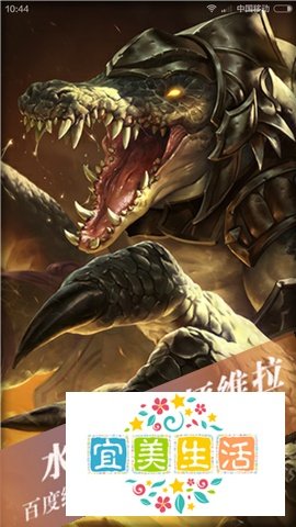 lol荒漠屠夫出装，鳄鱼怎么玩才厉害？