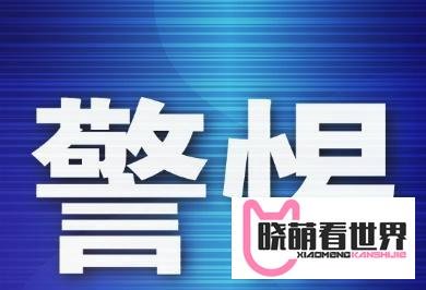 “艾兴优选”与“艾兴合”：曝光背后的经营真相与风险剖析