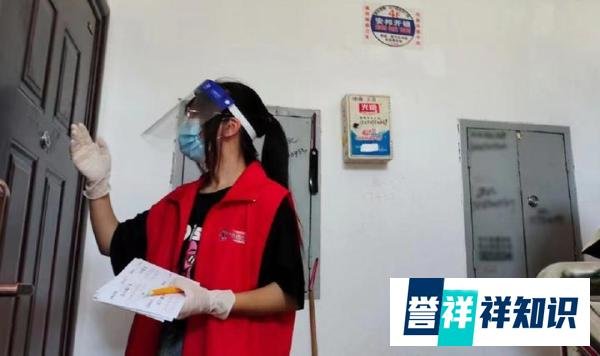 被刑拘的扬州1号病例“毛老太”是如何从疫情防控中漏网的？