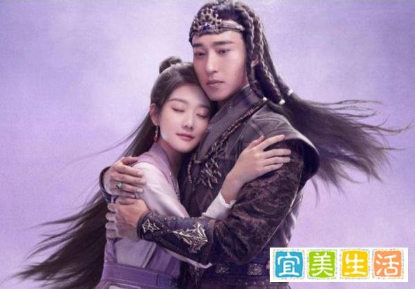 《斛珠夫人》