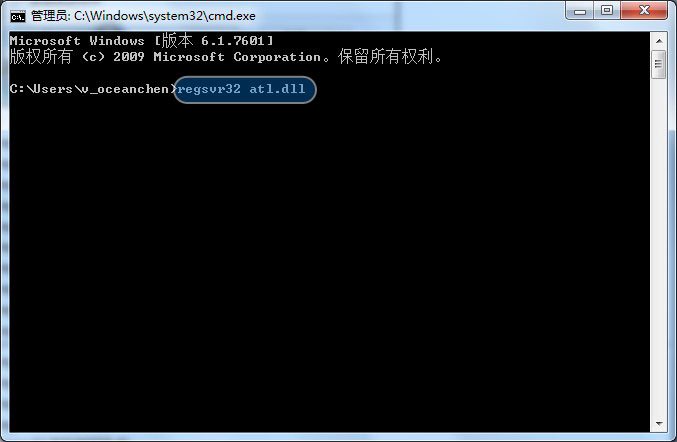 QQ空间无法打开,提示“找不到服务器”