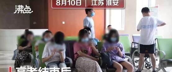 高考生暑期扎堆割双眼皮 男生也占比20%！