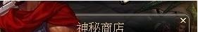 dnf黑暗结晶怎么用