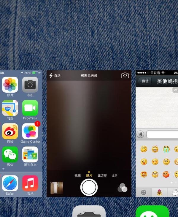 ios7不能输入中文