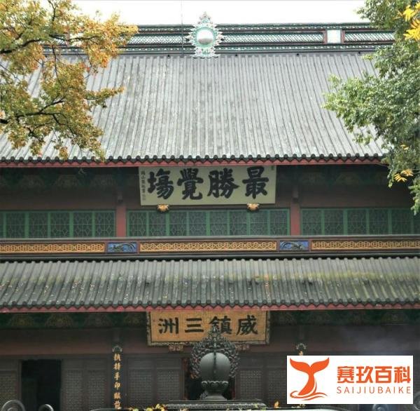 灵隐寺又招人了，不需要出家！网友心动…当年被聘的小伙儿现身说法