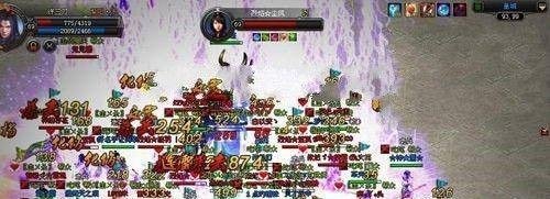 魔侠传怎么赚钱快