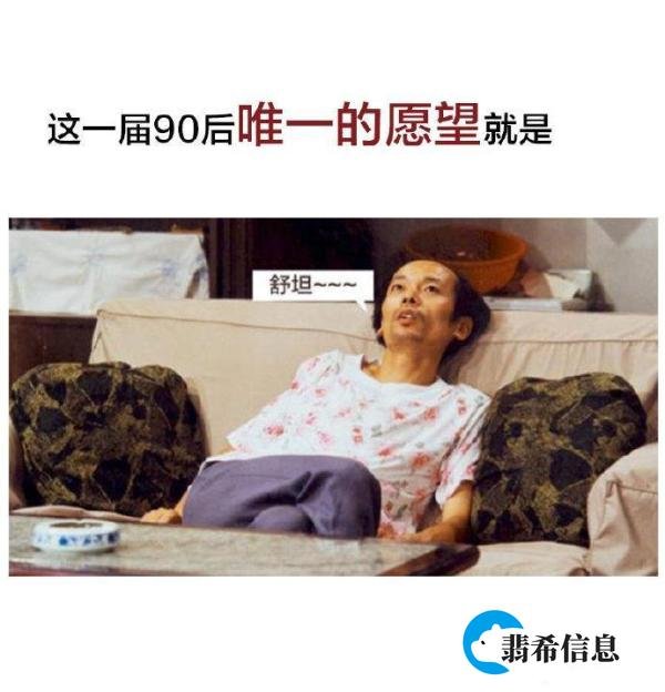 放弃无欲则刚的纯粹，年轻人适合过低欲望生活吗？