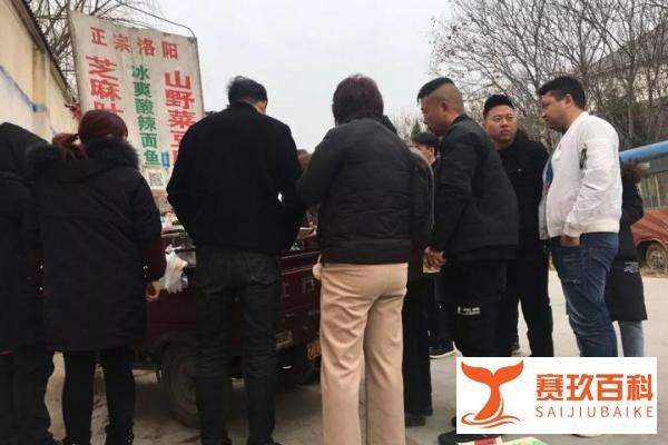 面条店关了，账号封了，拘留出来了，想复出了？请面条哥滚出荥阳