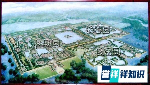 9月18日 圆明园遗址公园免费入园！
