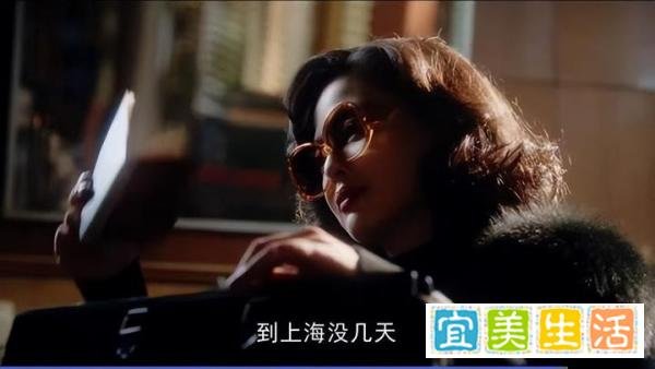 看了《繁花》原著，才知李李和宝总不可能在一起的真正原因
