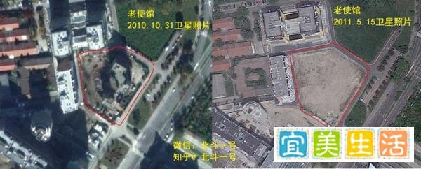我驻南联盟大使馆被炸20周年纪念