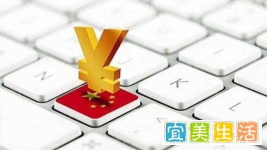 网红补税662.44万释放出什么信号，补税潮即将来临？