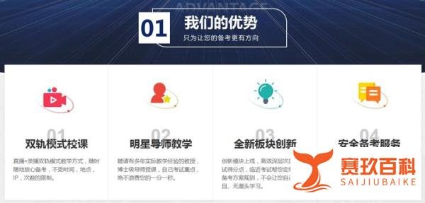 2021年【中级会计师】报名时间、考试时间已出！！请知悉！