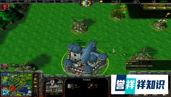 火影忍者羁绊6.6白绝魔化通关详细攻略