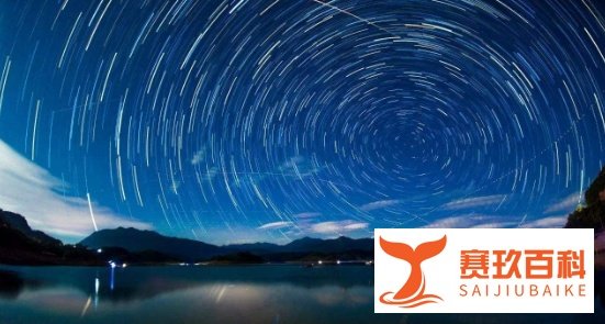 2019年星座流星雨时间一览表