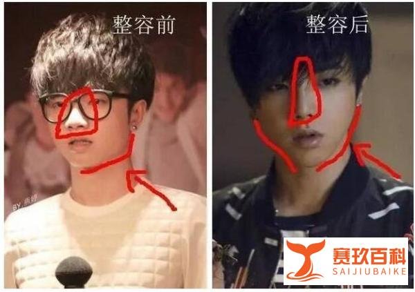 被曝整容出轨?华晨宇回应 这是咋情况？