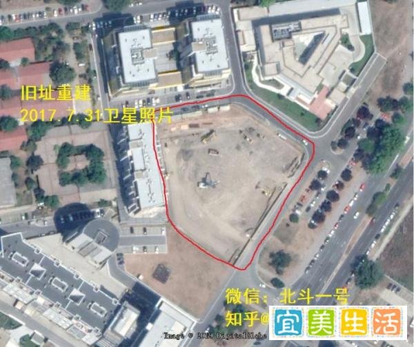 我驻南联盟大使馆被炸20周年纪念