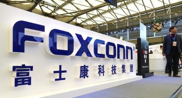 郑州富士康对选择离职返乡的新进员工给予一万元补贴