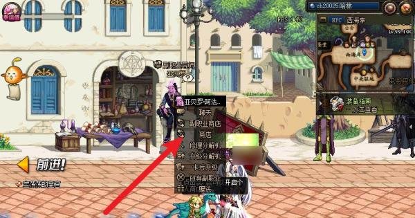 DNF怎么获得白银卡片合成器