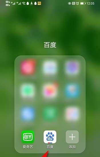 百度沸点拼图重复的卡片如何分享给好友？