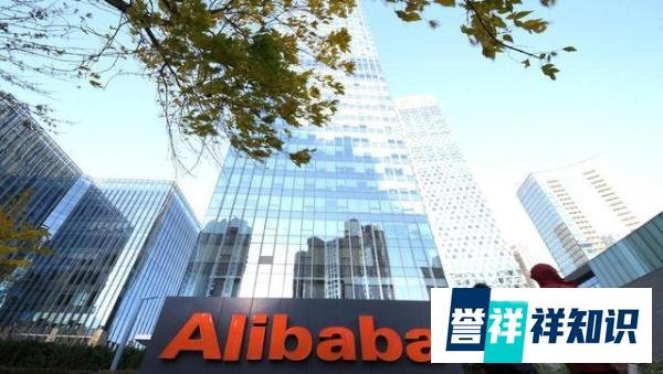 阿里女员工被性侵事件已被警方立案侦查，律师解读：有何不同？