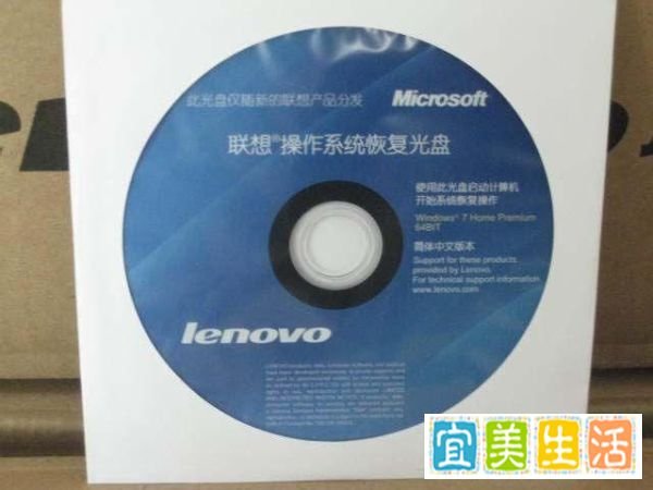 电脑装系统出错,提示a:\ghost.exe,怎么办?