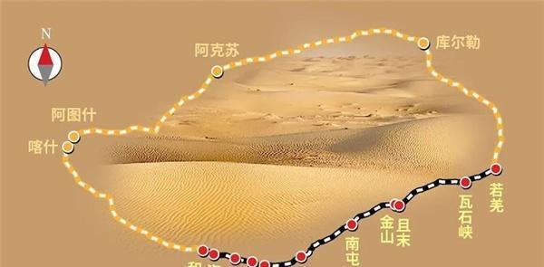 沉浸式体验世界首条沙漠铁路环线
