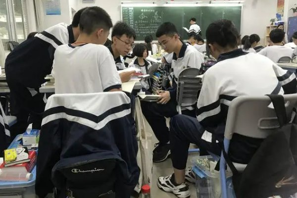 官运亨通什么意思
