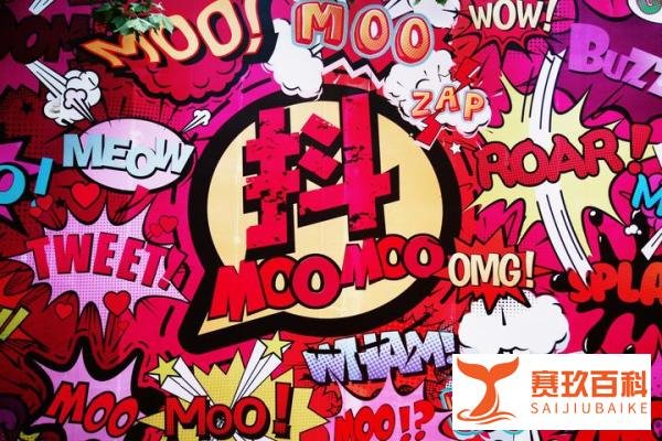 TikTok正式起诉特朗普政府，字节跳动：已经做好最坏的打算