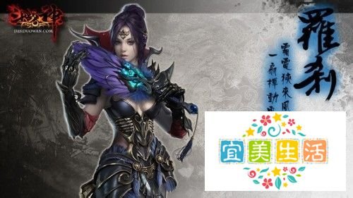 斗战神什么职业厉害