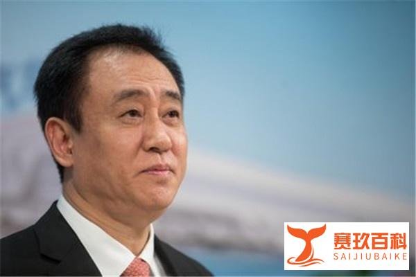 负债2万亿的恒大老板许家印花18亿买伦敦超级豪宅？