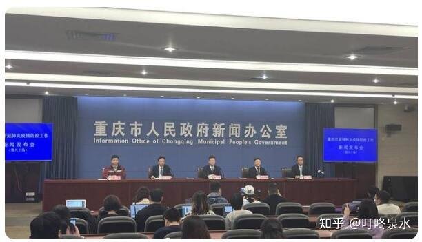 成都确诊与重庆一病例曾有接触 这是咋情况？