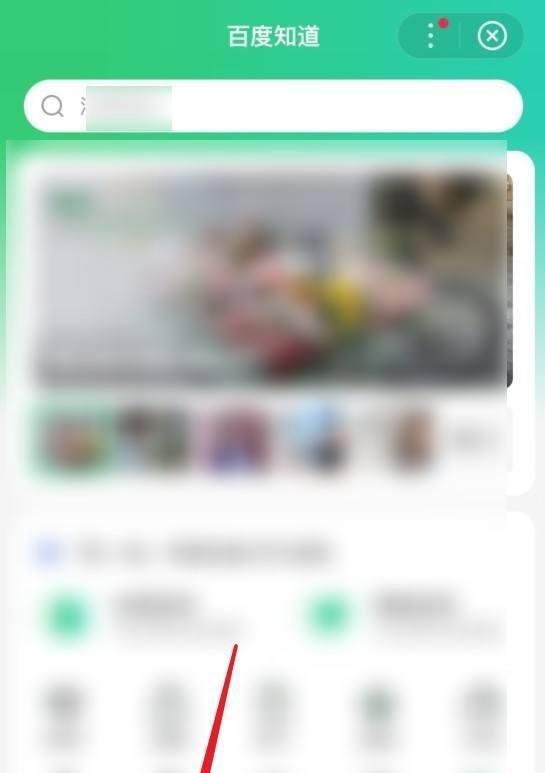 百度的答案是怎么来的