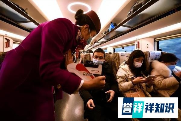 女作家被提醒管好小孩向12306投诉,官方:乘务员说话方式不对!