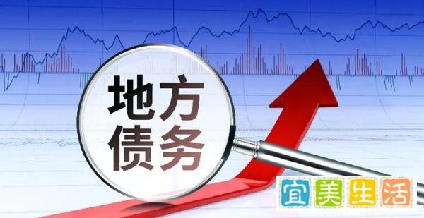 集体经济组织:地方政府举债储备土地被严禁的原因