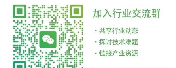 什么是“塑化”?“塑化”不良的因素有哪些?