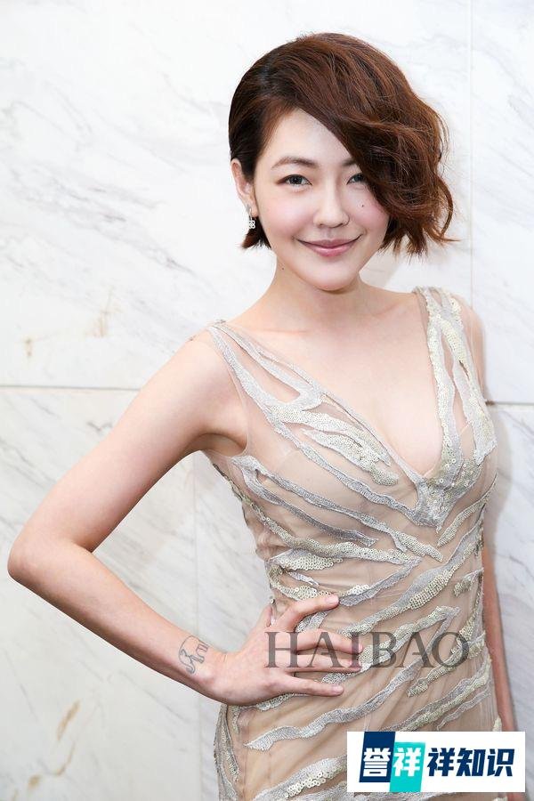 杨迪否认9800万买豪宅,郭敬明曾秀同小区超大露台,小s出手阔绰