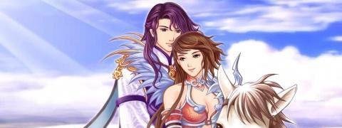 幻想三国志4加点