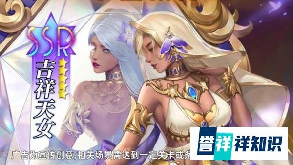 出击英雄岛T0最强阵容搭配，英雄强度排行榜 + 最新礼包兑换码