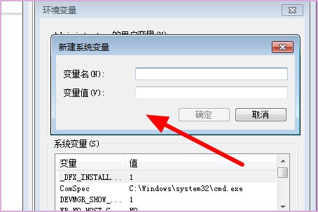 ansys10.0安装不了,怎么办!