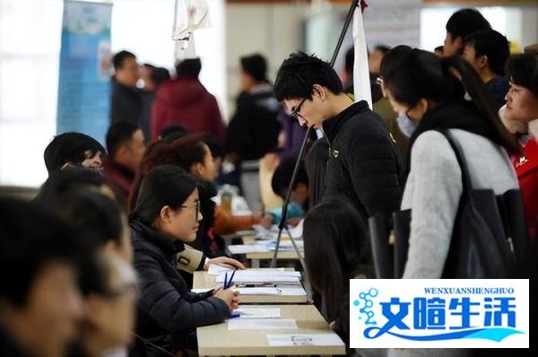 专家:不是所有人都能选择暂缓就业，只适用于中产家庭！