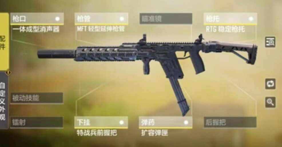 fennec是什么意思