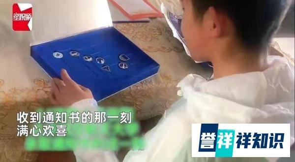 14岁男孩考上985和211，2岁认识3600个字，成功背后的思考