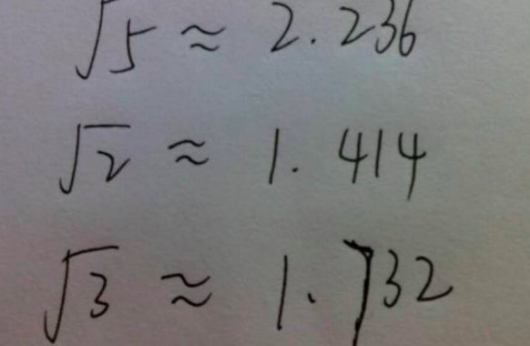 数学√5等于多少?