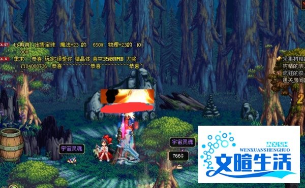 DNF之南部溪谷最详细教程