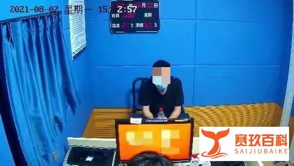 中年“海王”装单身成功人士骗多名女性千万，其实与妻女同住
