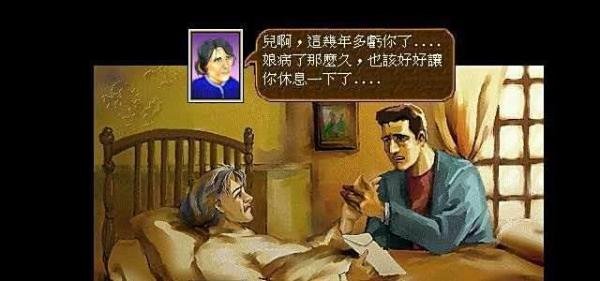 赌神至尊之战攻略