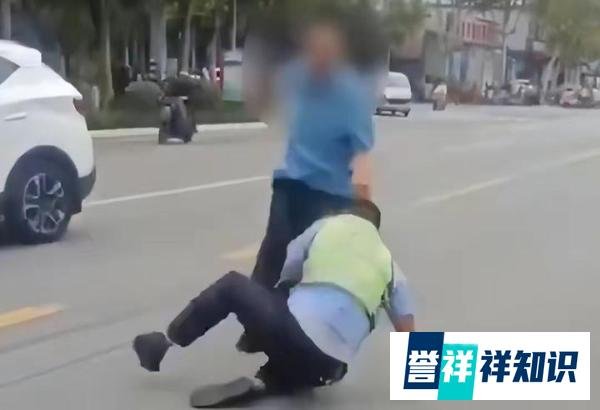 山东一交警被男子摔倒殴打,事发前正在训诫,交管部门回应