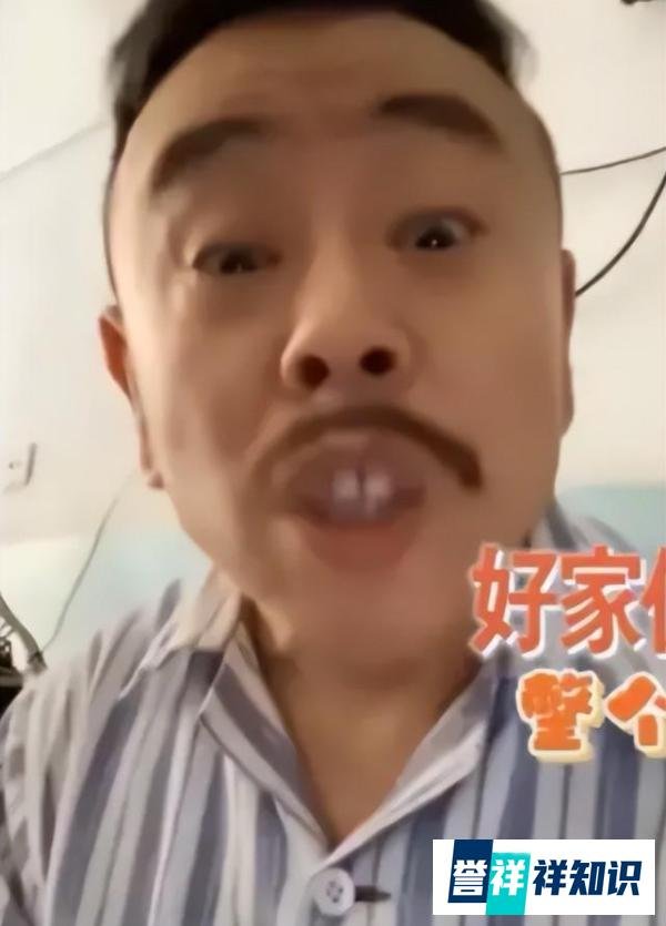 假酒后遗症，潘长江疑似精神出问题